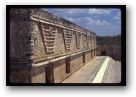 Uxmal Plaza